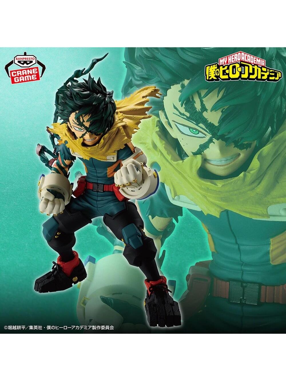 Banpresto Figure Izuku Midoriya Dark Deku My Hero Academia New US Seller